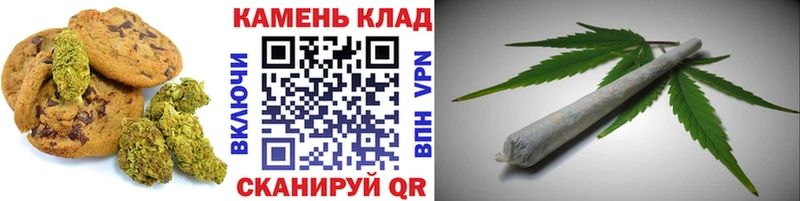 Еда ТГК марихуана  ОМГ ОМГ   Усолье  наркотики 