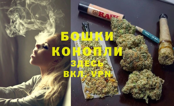 альфа пвп VHQ Покров