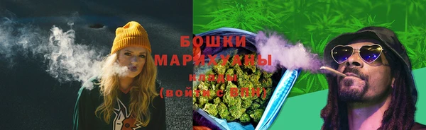марки lsd Покровск