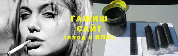 альфа пвп VHQ Покров