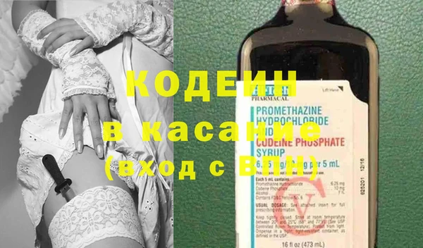 марки lsd Покровск