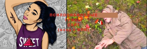 альфа пвп VHQ Покров