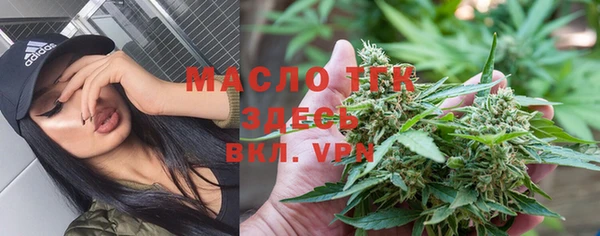 кокаин VHQ Абаза