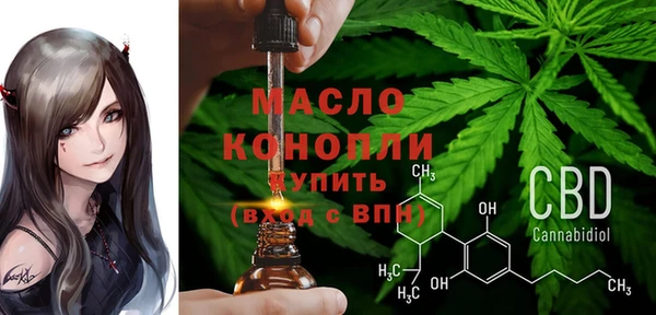 кокаин VHQ Абаза