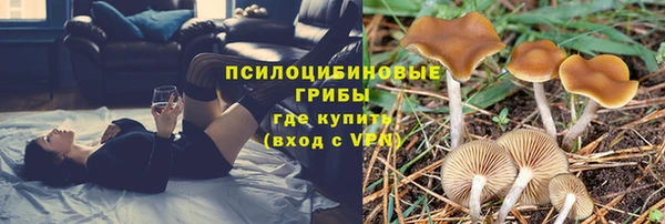 кокаин VHQ Абаза