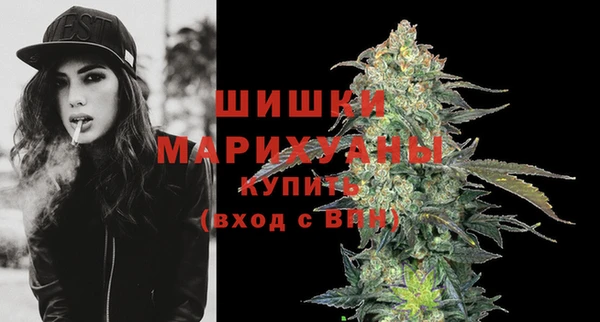 таблы Братск