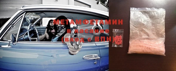 дживик Ладушкин