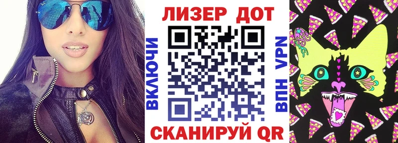 Марки NBOMe 1,8мг  наркошоп  omg онион  Усолье 
