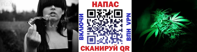Бошки Шишки Ganja  где найти наркотики  Усолье 